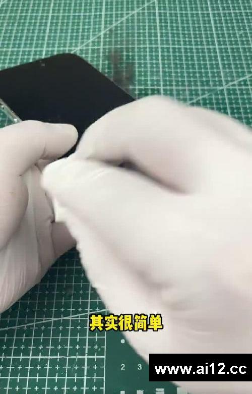 手机屏幕开胶专用维修师傅都是怎么做的?