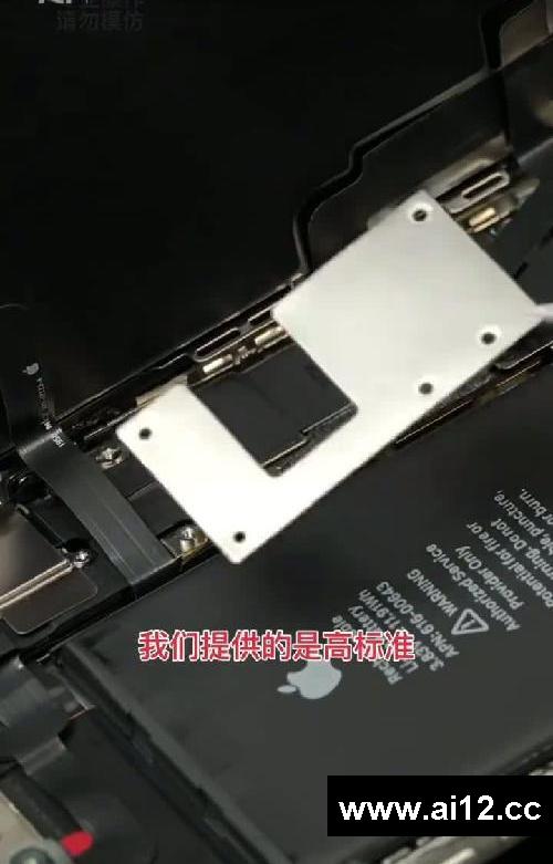 8年前的 苹果11,怎么恢复战斗力的?