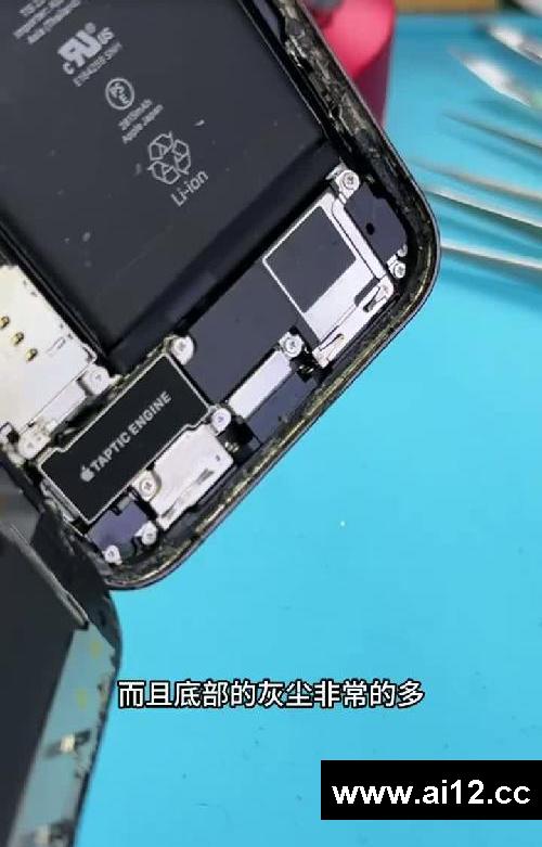 重摔的12Pro 无WiFi 无蓝牙 无信号