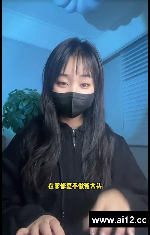 史上最强的手机维修方法，学会这招，再也不用去手机店维修手机了 #手机小技巧  #程序员  #干货分享  #手机维修  #黑客