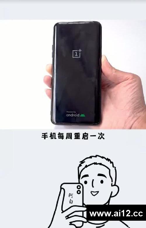 维修手机时用到的小技巧一般人我不告诉他
