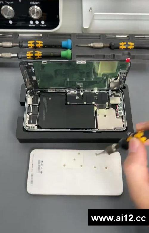 iPhone 14 Pro Max重摔后的维修全过程