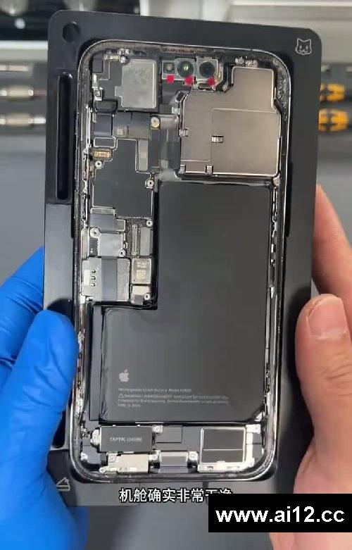 iPhone 14 Pro Max重摔后的维修全过程