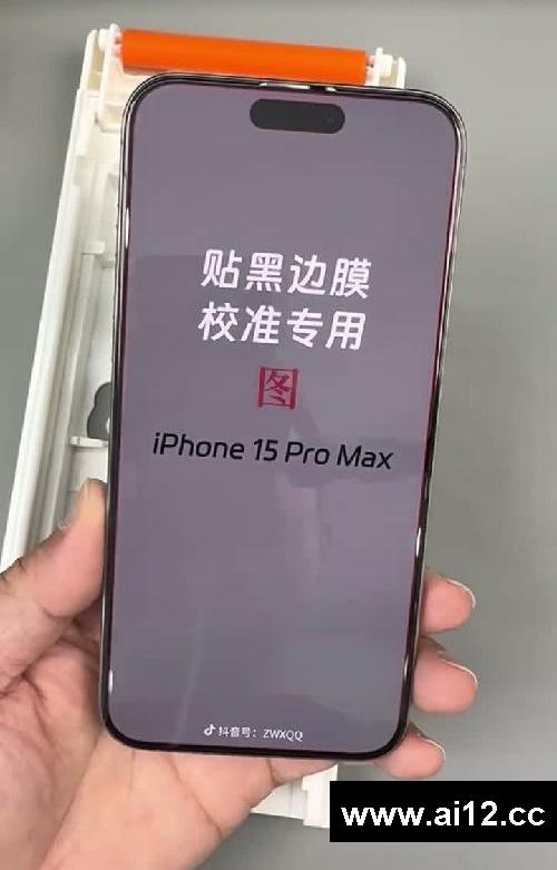 更换外屏可以恢复气密性你相信吗?