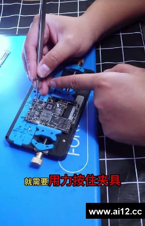 零基础小白自学手机维修第十二课,练习手抖前的注意事项#手机维修 #手机维修培训