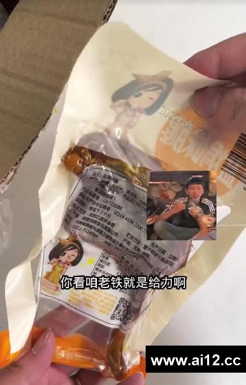 鸡腿儿差点就没了。。。 #手机维修 #有用内容创作计划 #青春狂欢节 #快手校园才艺社