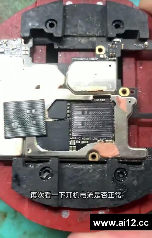 红米k40手机保资料维修主板,cpu虚焊不开机