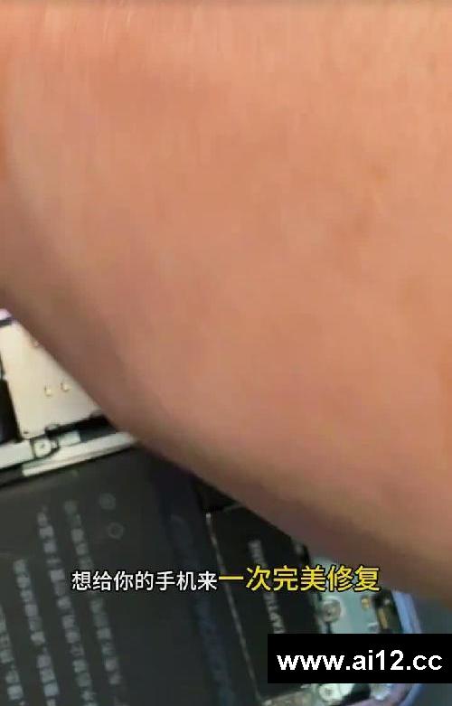 残胶不处理,放水漏气很闹心 这家靠谱#手机维修 #苹果手机换电池#手机维修解压视频手机换电池