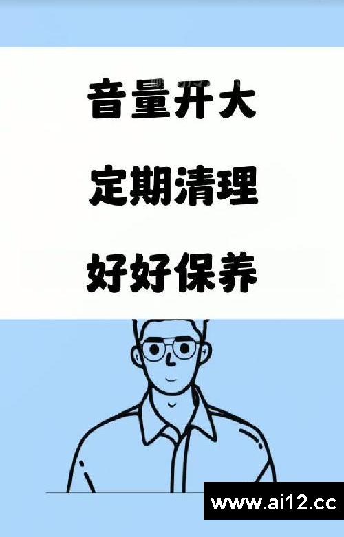 手机维修小技巧,下次有这种情况,可以省米了