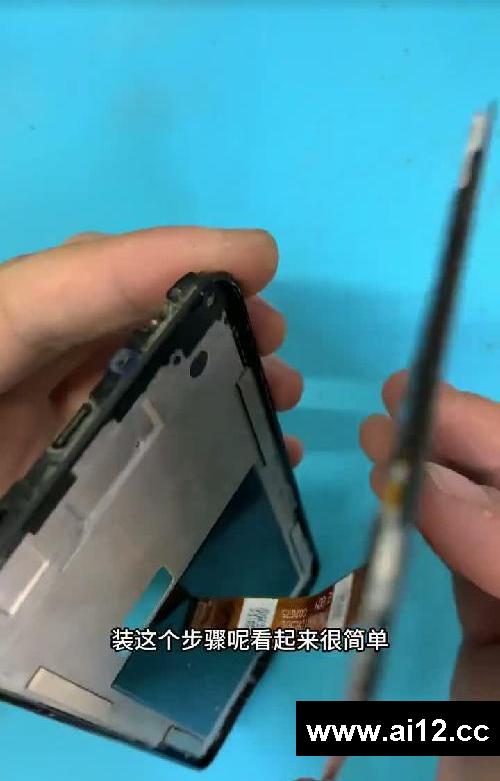 简简单单换个屏幕,换屏幕只换原装屏