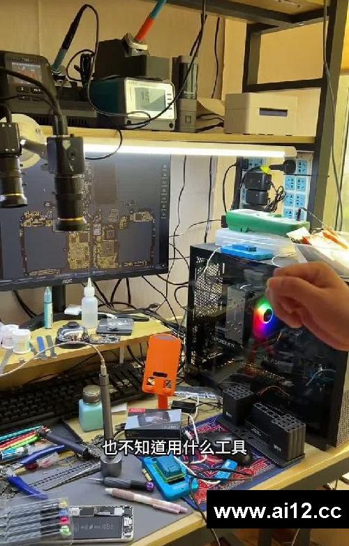 挑战30天，讲解几十种手机维修工具的使用方