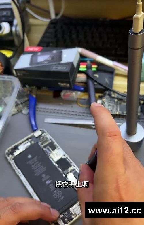 挑战30天,讲解几十种手机维修工具的使用方