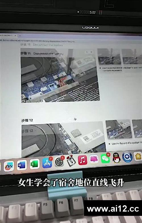 手把手教你维修的网站丨自己动手拒绝收割