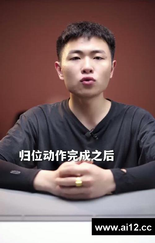 学习学习