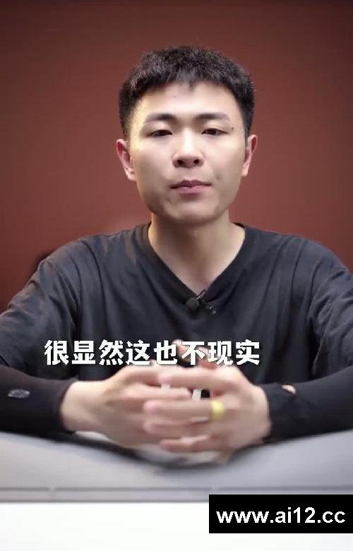 学习学习