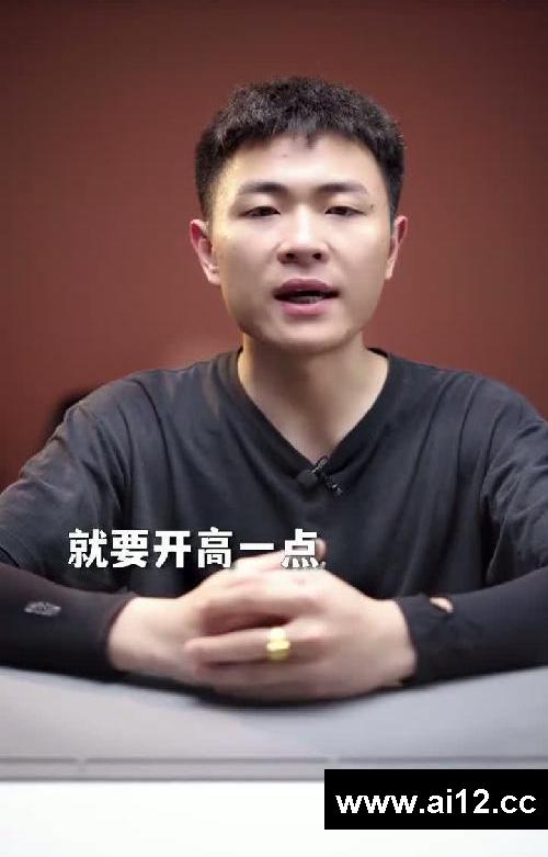 学习学习