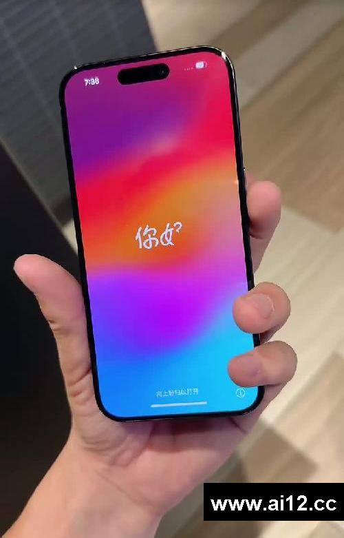 还记得第一次拿在手里的感觉吗？
