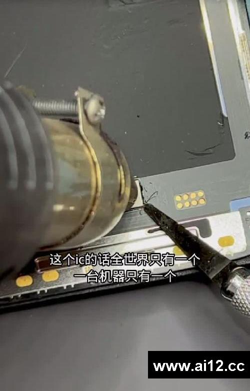 一把游戏过后直接损失3000!。。