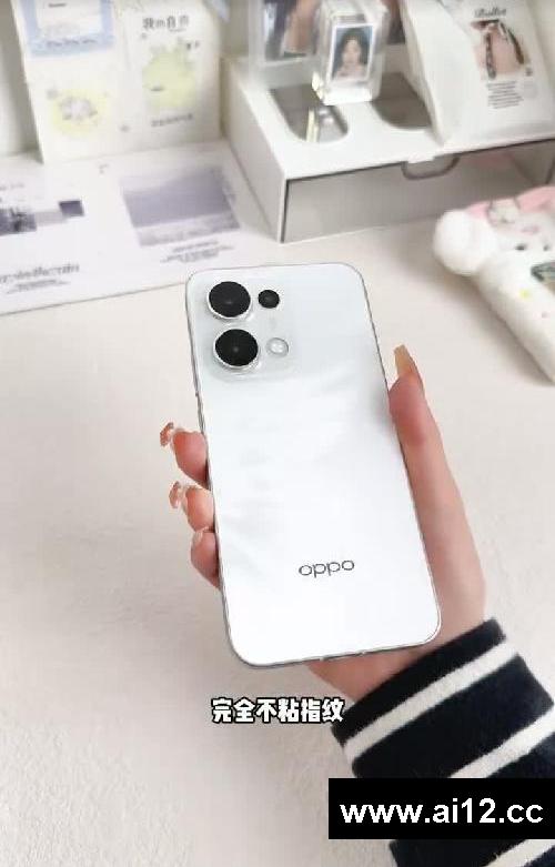 一口气开箱3台白色手机,颜值都太太太高啦