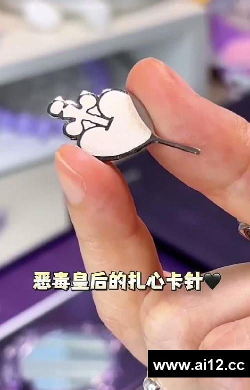 爆爽开箱3️⃣台高颜值手机‼️你pick哪一台?
