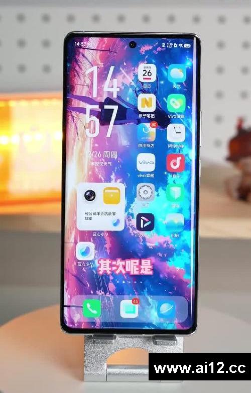 2024零差评手机，就看这五台！