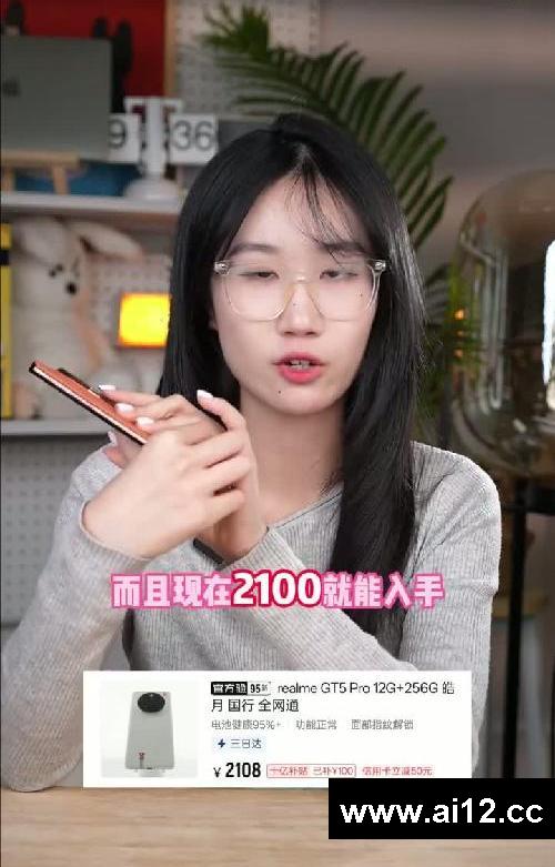 2024零差评手机,就看这五台!