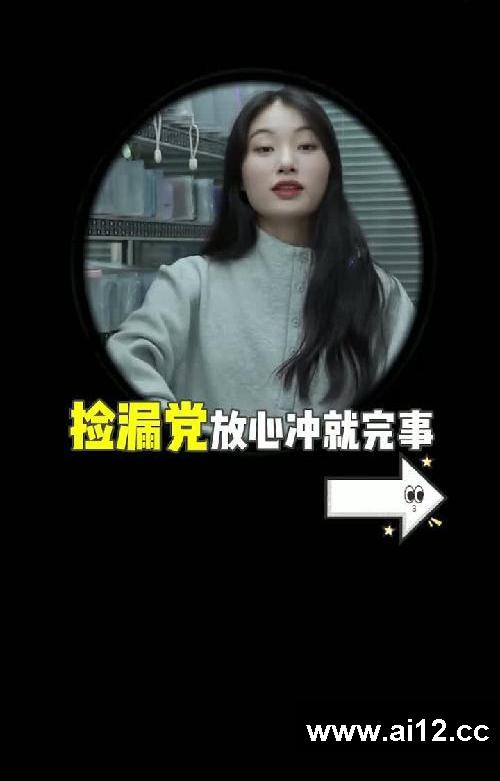 三款oppo黑科技手机