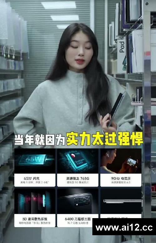 三款oppo黑科技手机