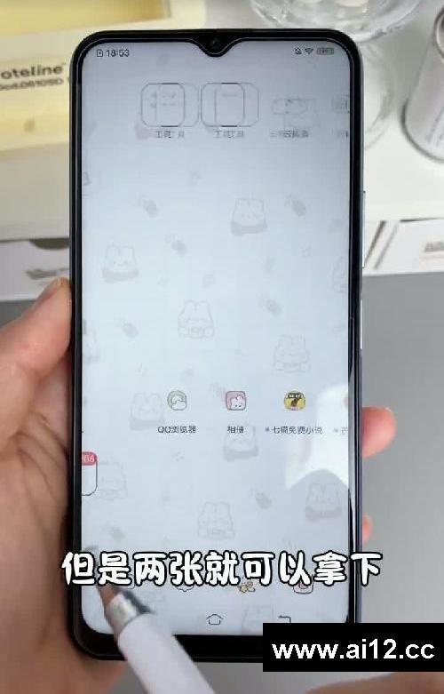 开箱99?四台备用机❓❗️后悔没早发现?