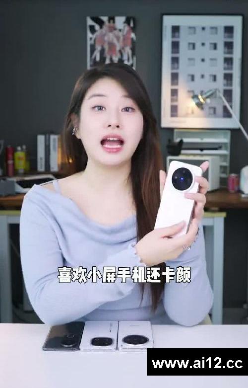 vivo选手机,看好这四台不会出错!