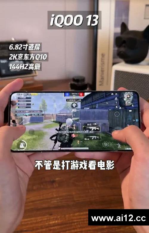 vivo选手机,看好这四台不会出错!