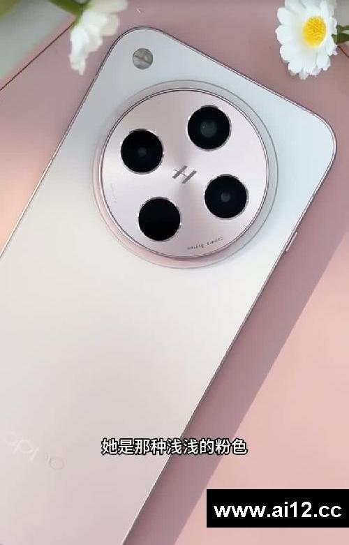 OPPO Find X8开箱+详细验机技巧