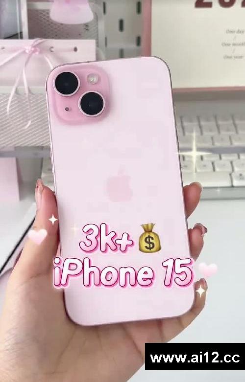 不同预算女生手机推荐！拍照要求高看过来?