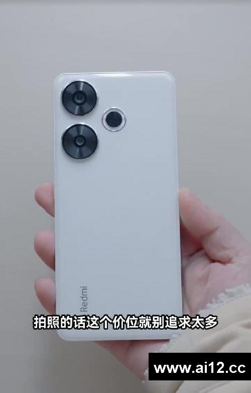 各价位超高性价比手机推荐!24年年度盘点