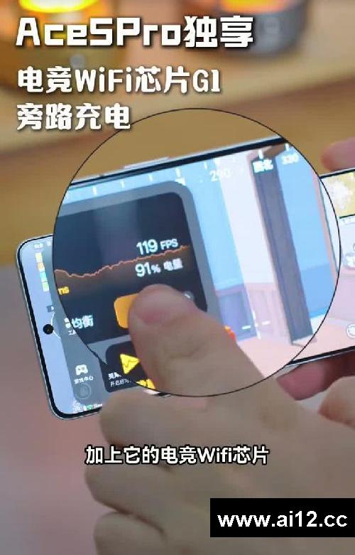 3000价位超高性价比手机推荐！高性能拍照好