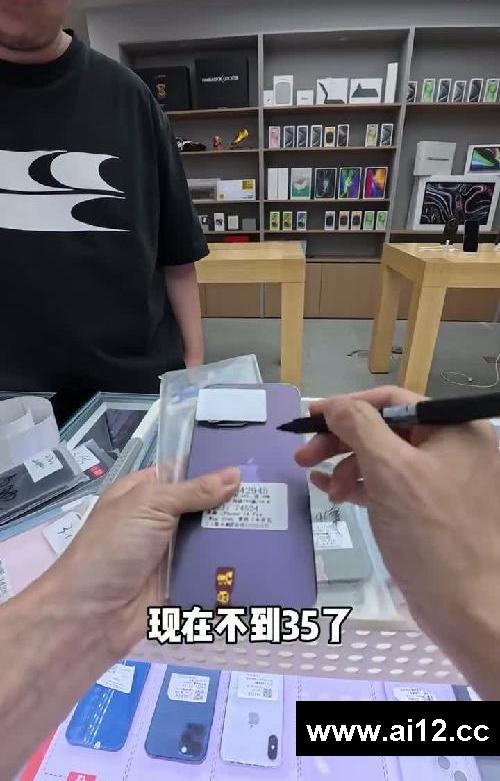 3000多预算,什么二手机值得买?