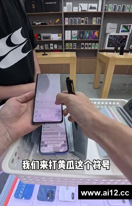 3000多预算,什么二手机值得买?