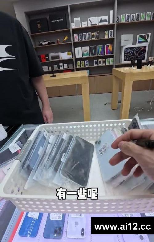 3000多预算,什么二手机值得买?