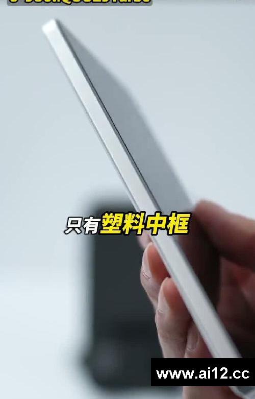 4月份几乎零差评的18台手机!