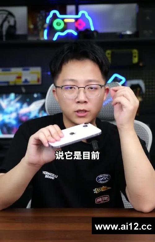 三千价位内，性价比最高的iPhone