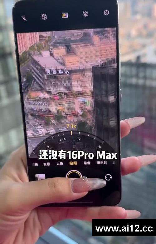 3000多的杂牌.都比iPhone好用！