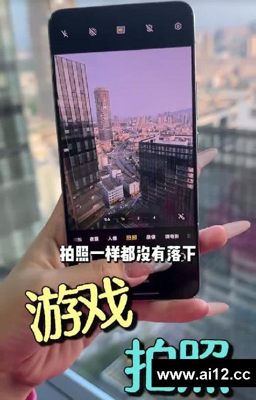 3000多的杂牌.都比iPhone好用！